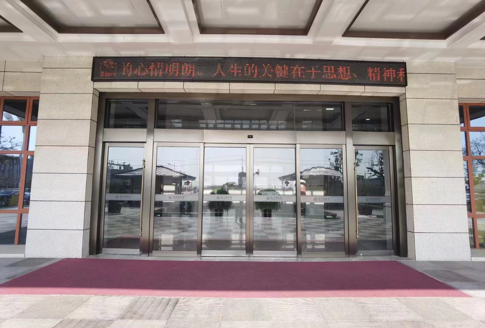 金山区玻璃感应门
