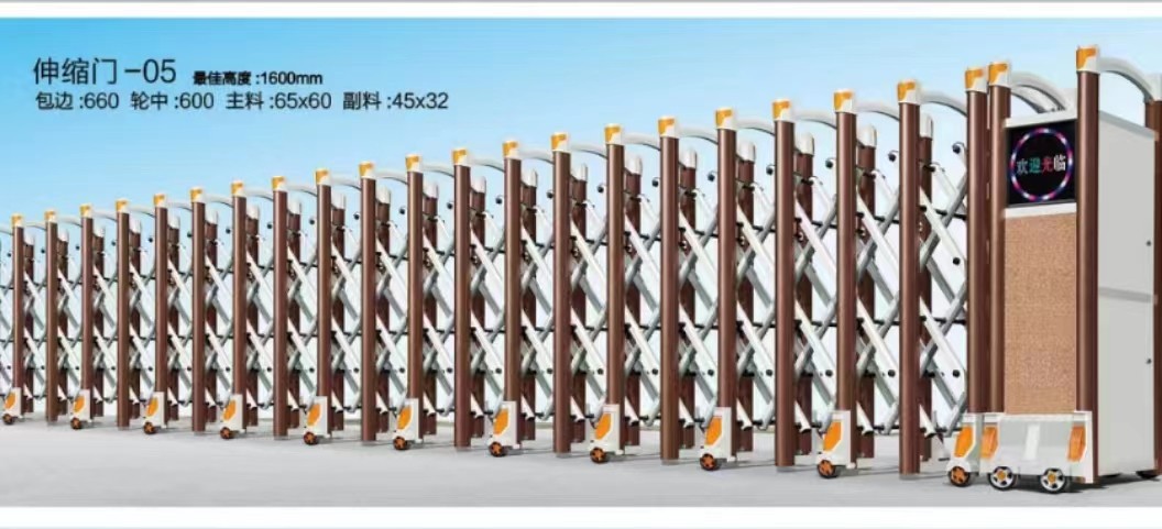 金山区伸缩门定制